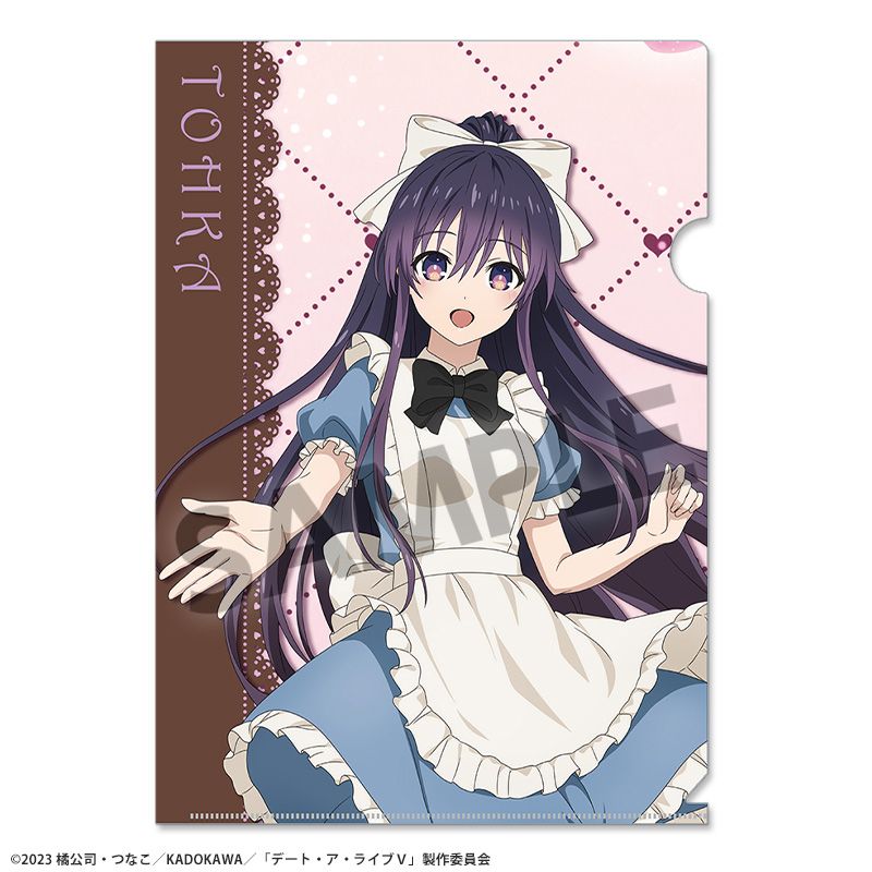 デート・ア・ライブV 描き下ろしクリアファイル 夜刀神十香 不思議の国