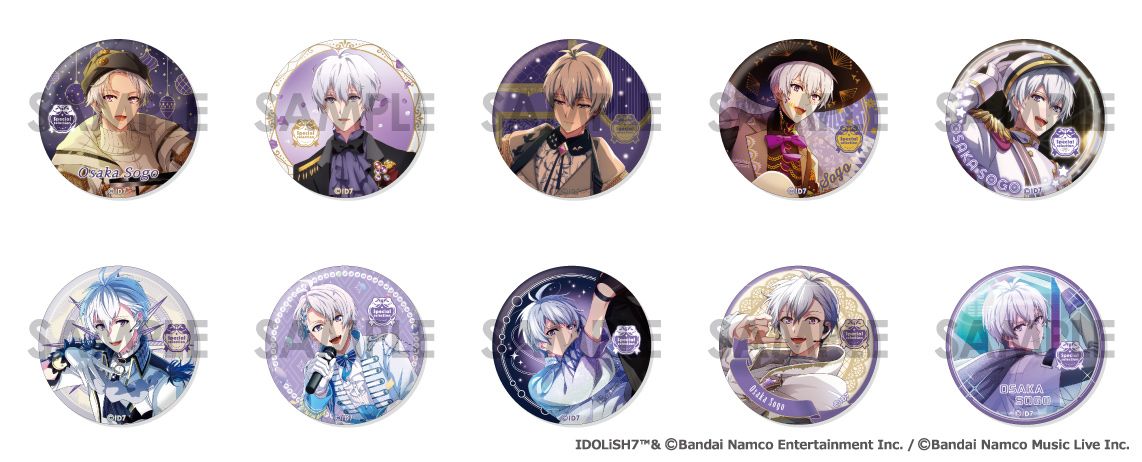 アイドリッシュセブン 壮五だらけのトレーディング缶バッジ～Special