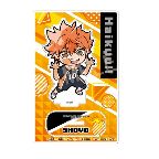 ハイキュー!! 3ポケットクリアファイル 下校 及川＆岩泉｜ホビーの総合