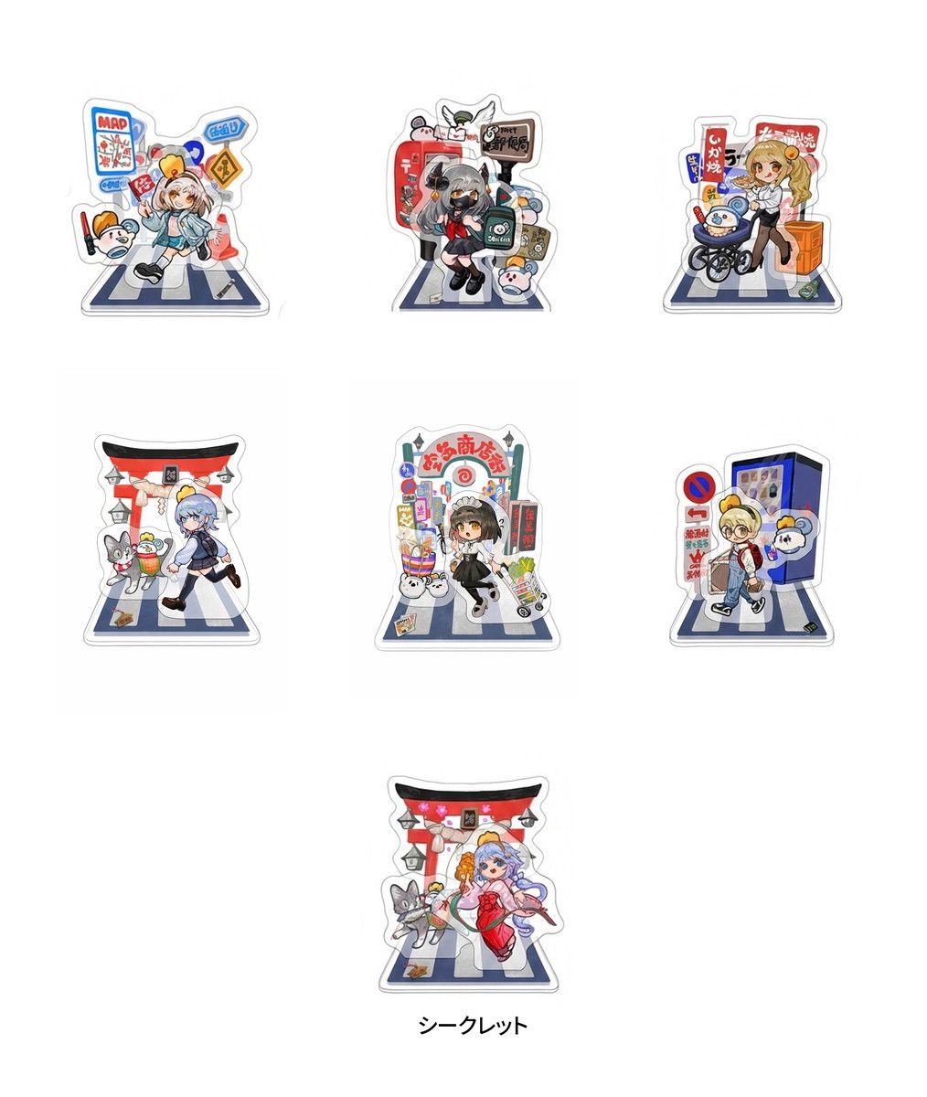 HOBBYOTAKU 空缶王の通学路シリーズ トレーディングアクリルスタンド 6