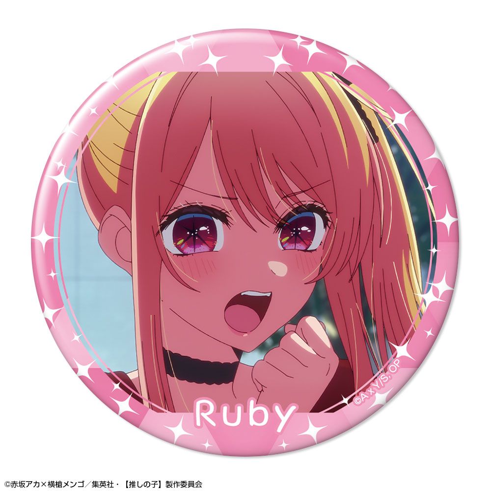 TVアニメ 推しの子 缶バッジ Ver.5 デザイン03 ルビー B｜ホビーの総合