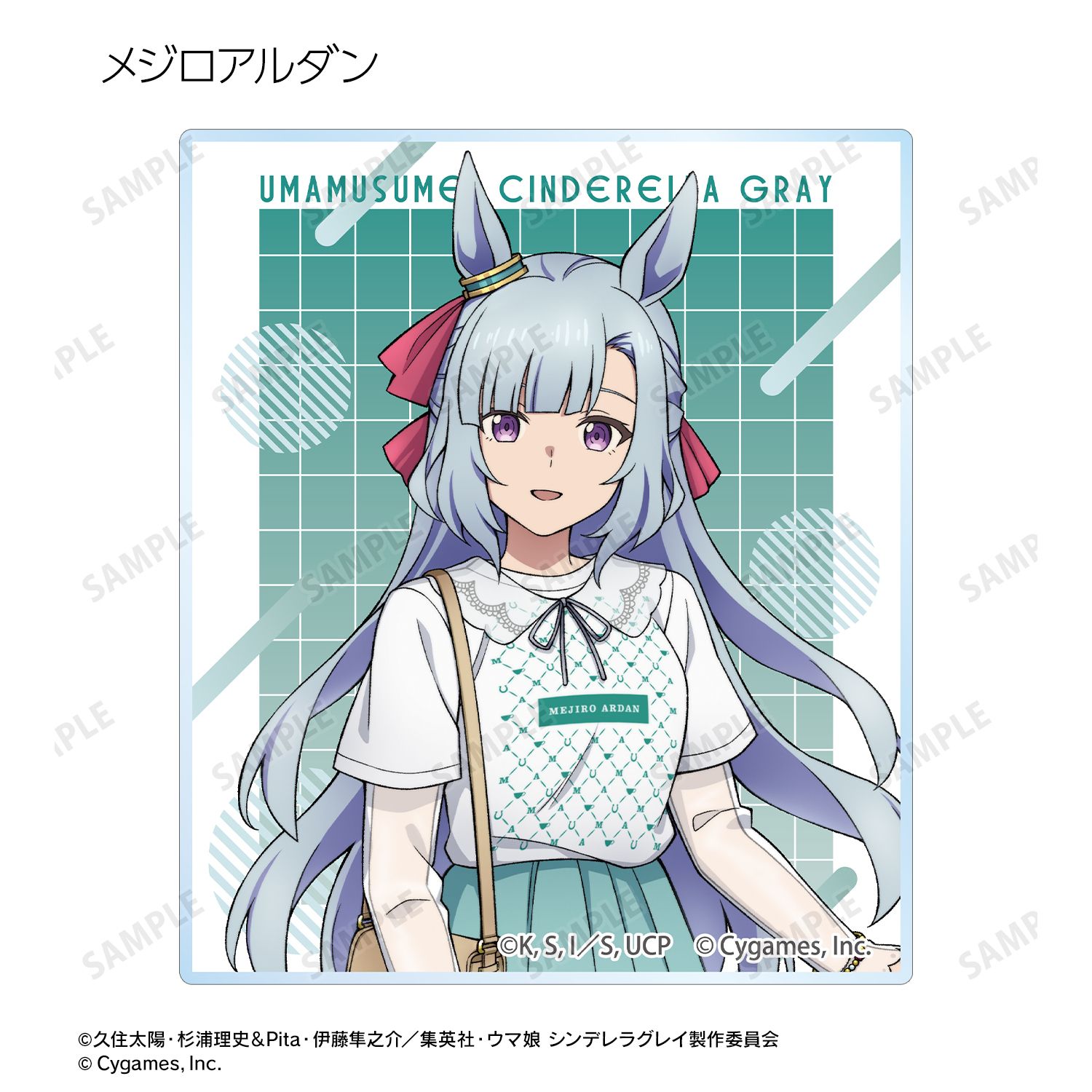 予約特別価格】アニメ ウマ娘 シンデレラグレイ トレーディング