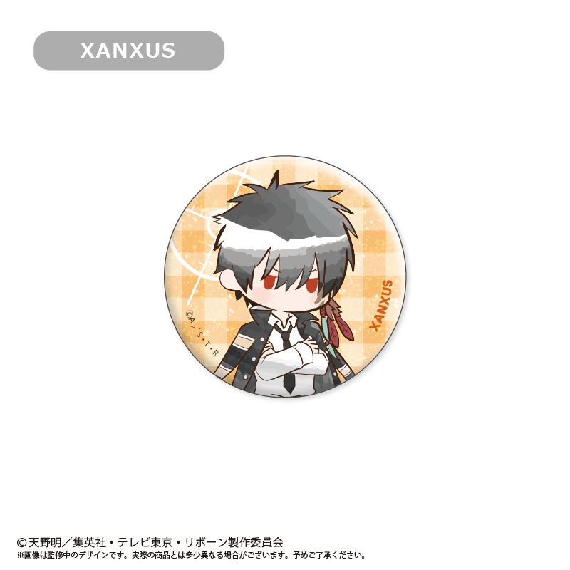 予約特別価格】家庭教師ヒットマンREBORN! レトロちっく缶バッジ Vol.2