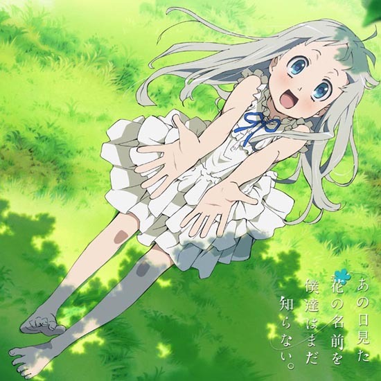 ヴィクトリースパークめんまサインあの日見た花の名前を僕たちはまだ