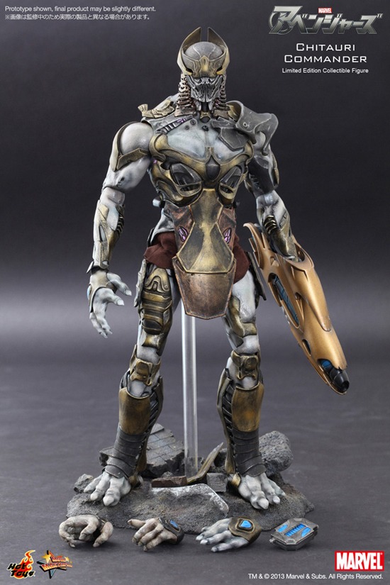 ホットトイズ ムービー・マスターピース アベンジャーズ 1/6 チタウリ
