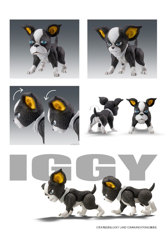 再販】超像可動 ジョジョの奇妙な冒険 第三部 ジョセフ・ジョースター