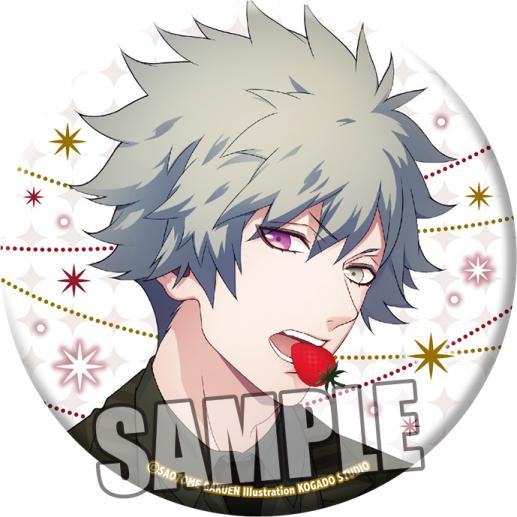 うたの☆プリンスさまっ♪ 缶バッジ スイートVer. 黒崎蘭丸｜ホビーの