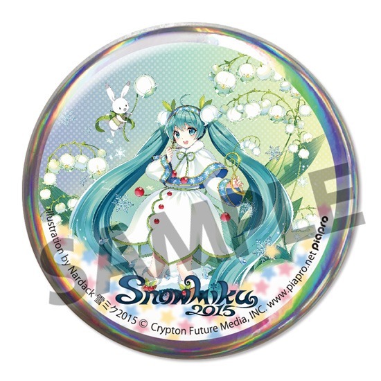 MIKU 雪ミク 2015 缶バッジ メインビジュアル MIKU 雪ミク 2015 缶