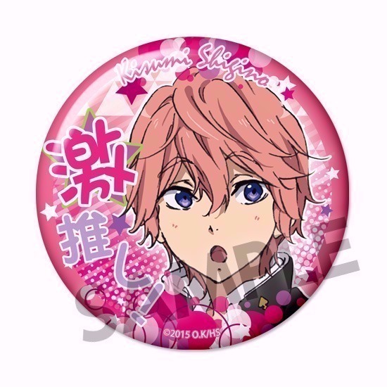 単品】映画 ハイ☆スピード！－Free! Starting Days－ 激推し缶バッジ