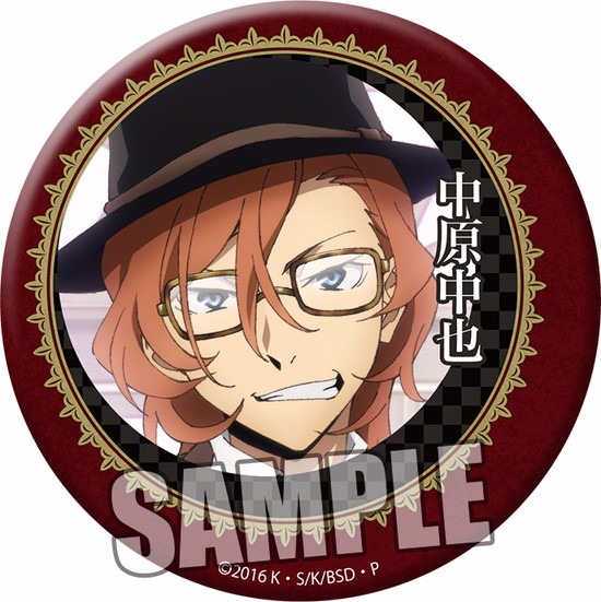 文豪ストレイドッグス 一番カフェ 缶バッジ アクリル カード 中原中也