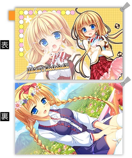 花咲ワークスプリング！ 撥水ポーチ 琴吹ヒカリ｜ホビーの総合通販