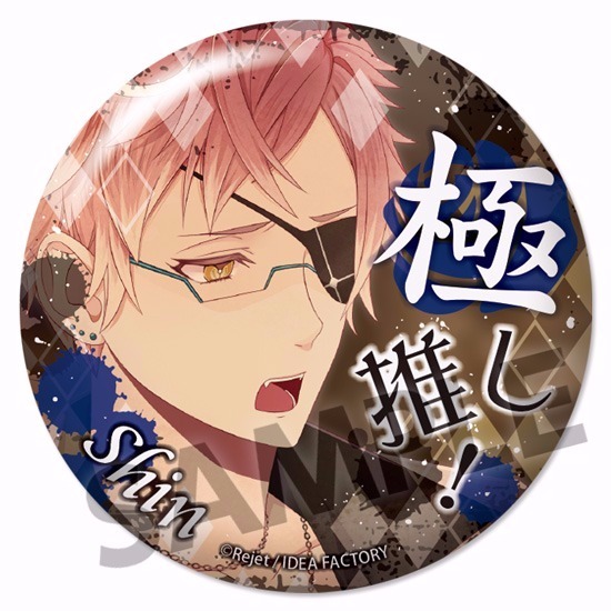 単品】【カプセル】DIABOLIK LOVERS LOST EDEN 極推し缶バッジ
