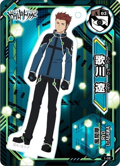 ワールドトリガー アクリルdeカード第1弾 20個入り1BOX｜ホビーの総合