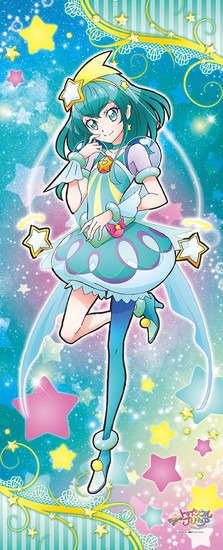 スター☆トゥインクルプリキュア 等身大タペストリー キュアミルキー