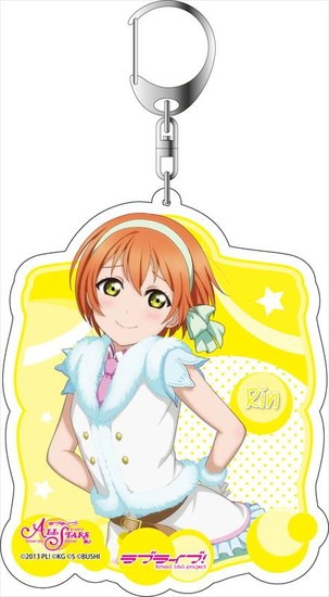 ラブライブ！スクスタ デカキーホルダー 星空 凛 Snow halation