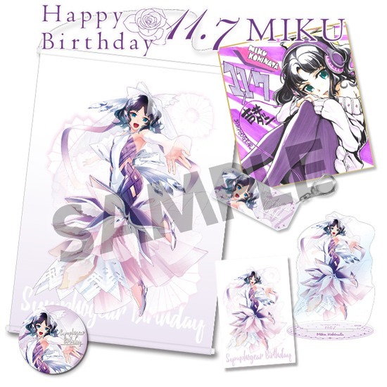 戦姫絶唱シンフォギア 小日向未来 バースデー色紙 吉井ダン 戦姫絶唱