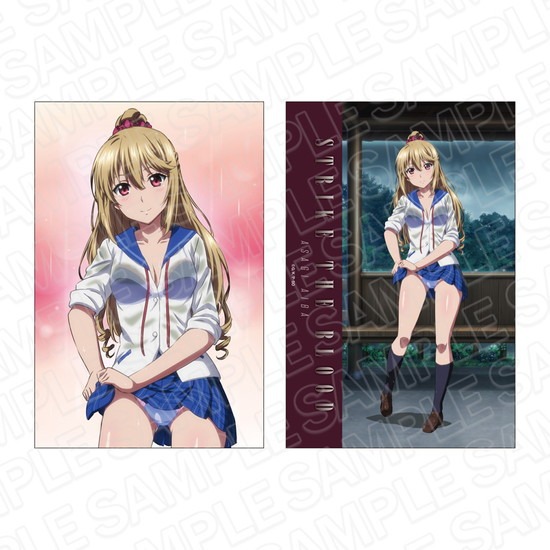 ストライク・ザ・ブラッドFINAL 特大クッション 藍羽浅葱 雨宿りver