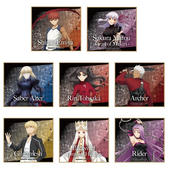 Fate/stay night HF ミニ色紙 vol.4 8個入り1BOX｜ホビーの総合通販