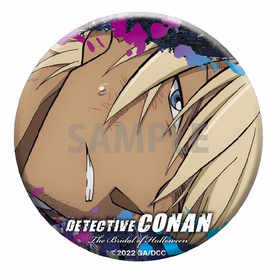 劇場版 名探偵コナンハロウィンの花嫁 トレーディング缶ミラー 場面写