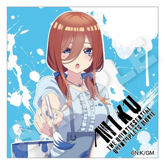 五等分の花嫁 ぷちキャンバスコレクション GRAFFITI GIRL 中野三玖