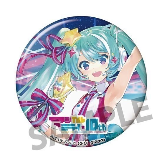 単品】初音ミク「マジカルミライ」10th Anniversary 缶バッジ