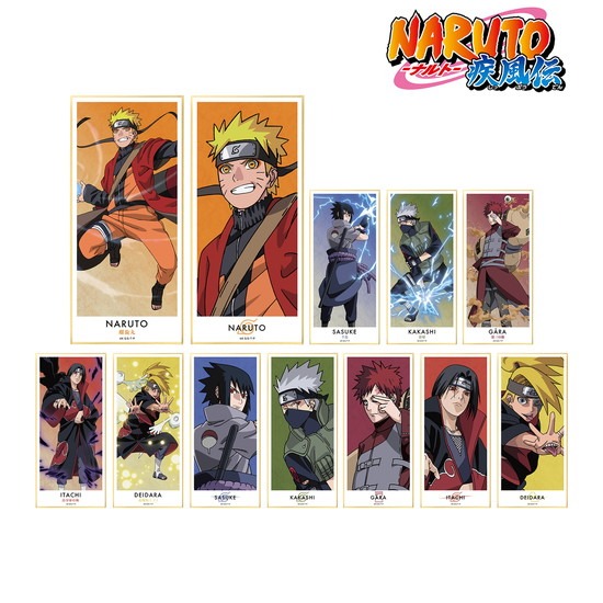 NARUTO-ナルト- 疾風伝 描き下ろしイラスト 忍者大決戦ver