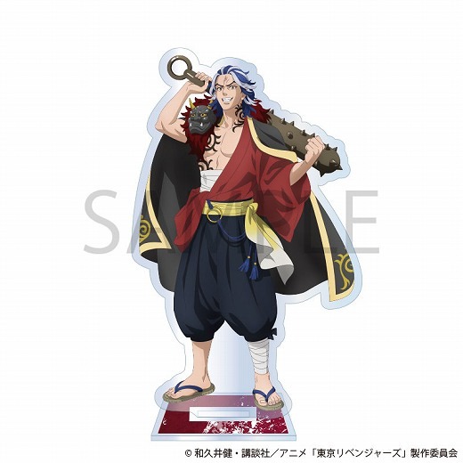 東京リベンジャーズ アクリルスタンド 柴大寿｜ホビーの総合通販サイト