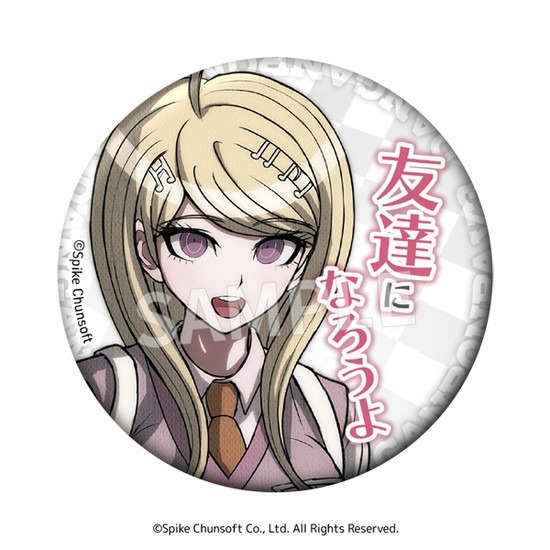 ニューダンガンロンパV3 セリフ缶バッジ vol.1 8個入り1BOX｜ホビーの