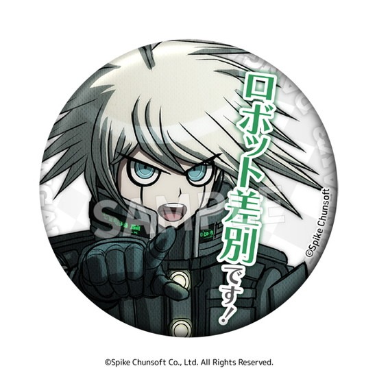 ニューダンガンロンパV3 セリフ缶バッジ vol.1 8個入り1BOX｜ホビーの
