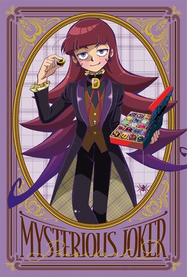 TVアニメ 怪盗ジョーカー 描き下ろしポストカードセット スイーツver