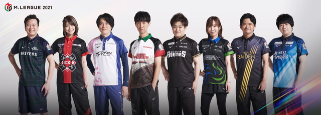 Mリーグ ユニフォーム セガサミーフェニックス 2021シリーズ版 Mリーグ