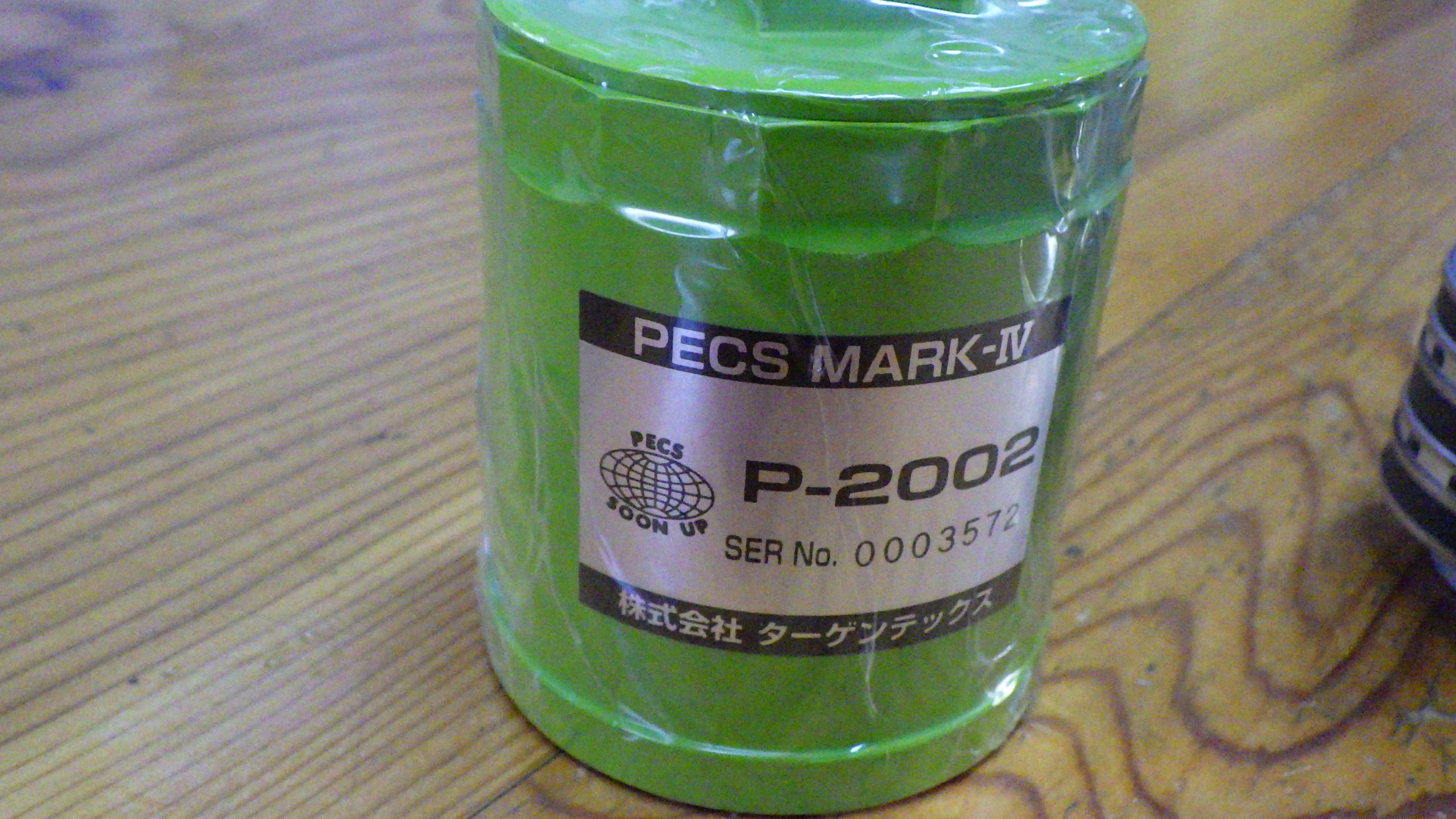 ETERNAL AUTO-PECS MARK-IV