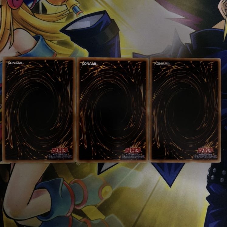 三幻神 描き下ろし UR 3枚セット オシリス ラー オベリスク 3枚の通販