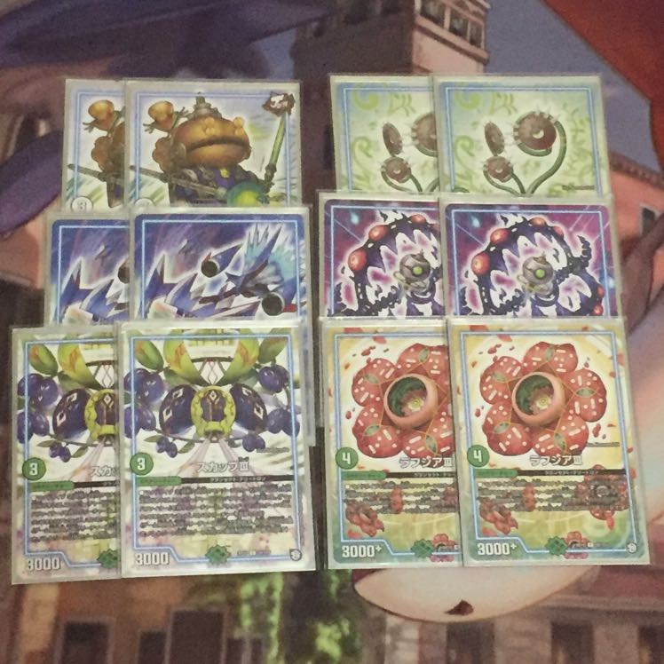 アナカラーデッドダムド デッキ 最終値下げ 1枚の通販 夢月