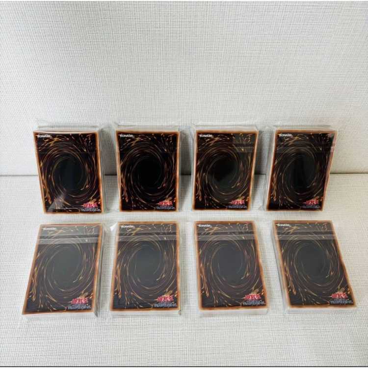 遊戯王カード 初期 2期 ウルトラ以上あり 大量 まとめ売り 1枚の通販