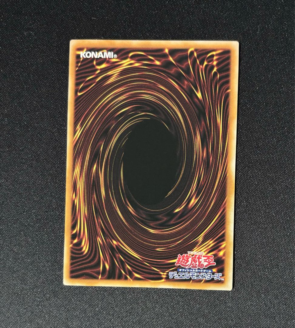 ブラックマジシャンQCSE・25thシク QCAC-JP018 1枚の通販 まさろー