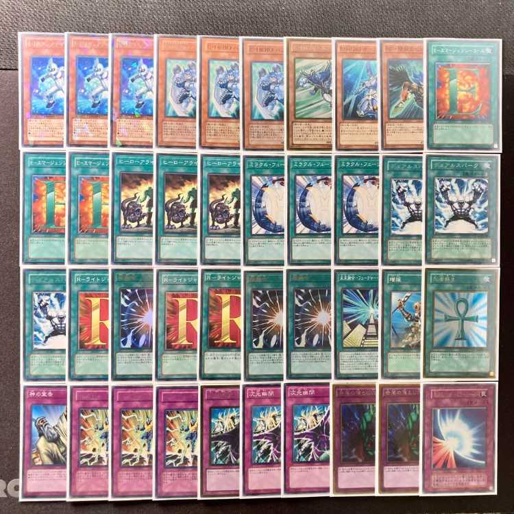 1103環境 本格構築 【HEROビートデッキ】EX＆二重スリーブ 《 E・HERO