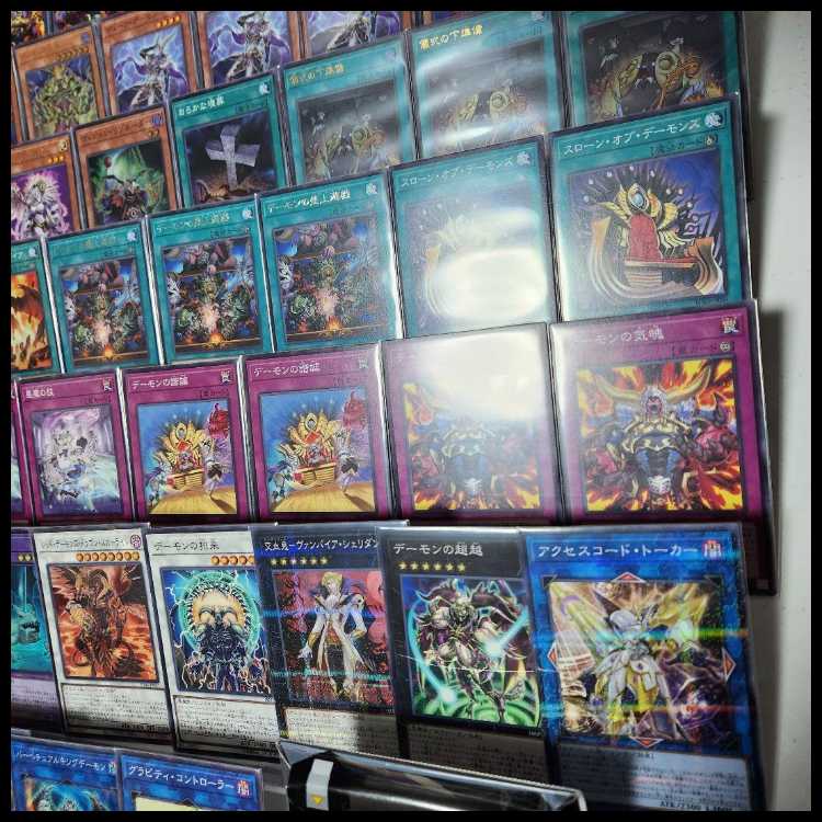 山屋 即日発送 デーモンデッキ デス・エンペラー・デーモン ロワイヤル