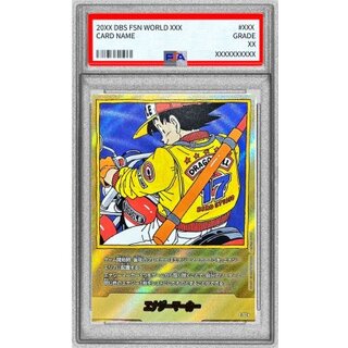 む*様 ブロリーBR エナジーマーカー psa10 エナジーマーカー PSA10