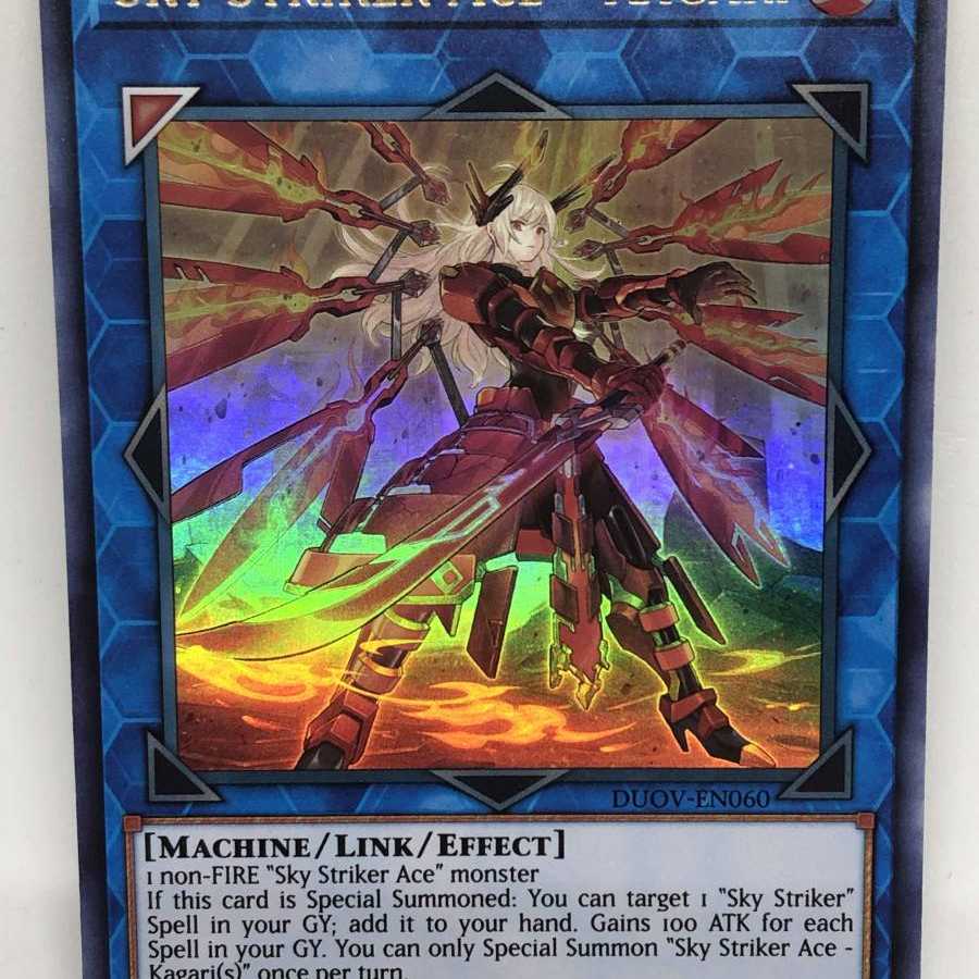 遊戯王 英語 閃刀姫－カガリ DUOV ウルトラ イラスト違い 絵違い 海外