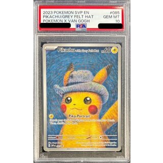 ゴッホピカチュウ PSA10」の激安通販 | magi