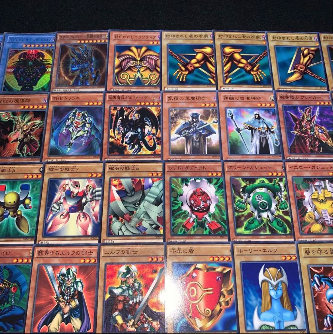 遊戯王 No.306 武藤遊戯 ガチ構築 デッキ ブラックマジシャン 1枚