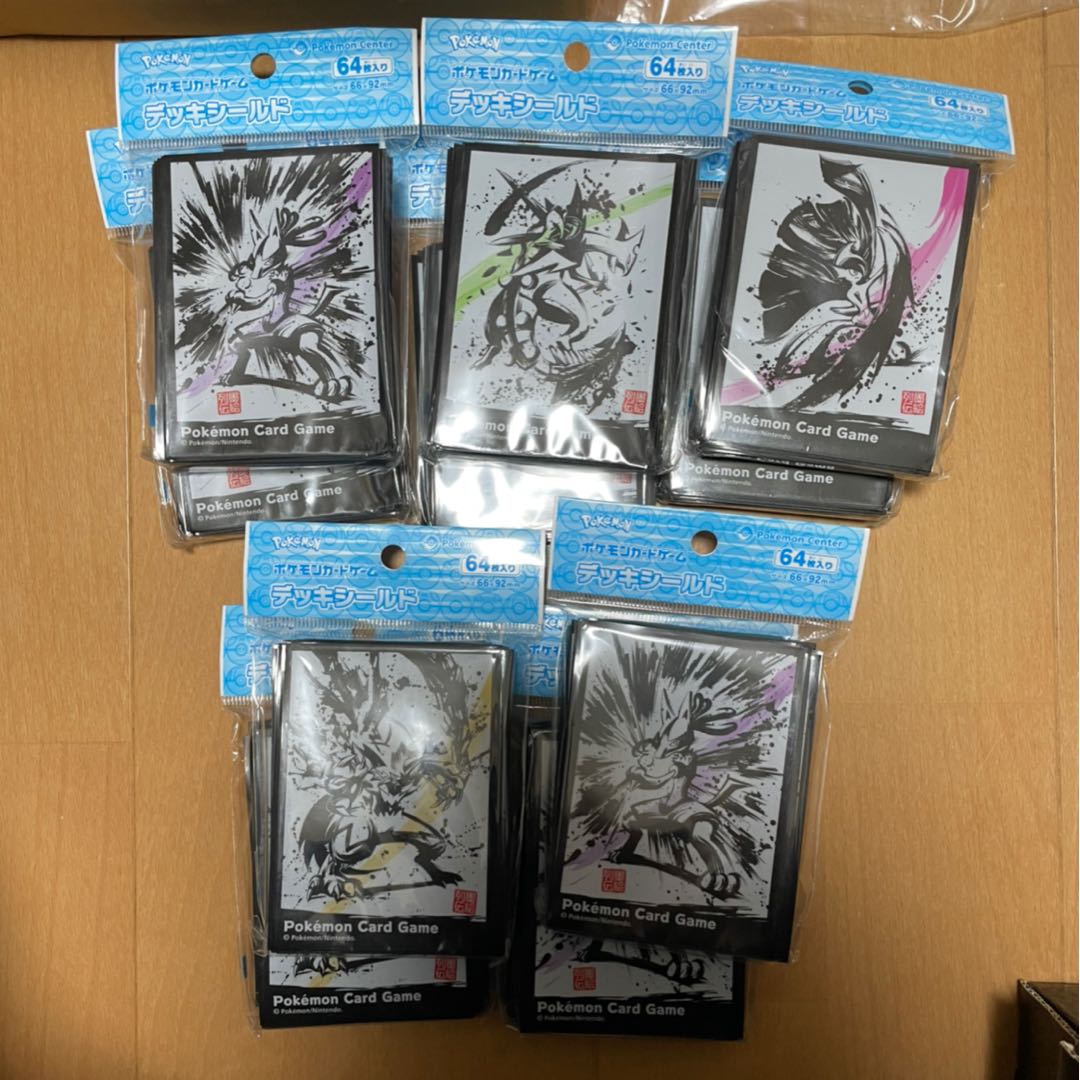 ポケカスリーブ画像 1枚の通販 TWICE@magi盛り上げ隊（473428752） | magi