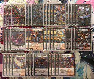 鬼札王国 ジャオウガデッキ 1枚の通販 かなり@プロフ必読（649277917