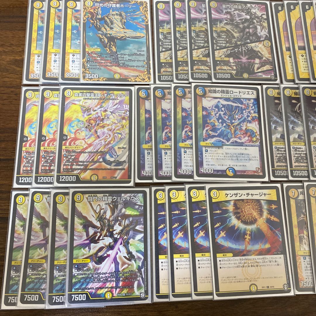 青白天門 高レート CS優勝構築 デッキ 青白天門 高レート CS優勝構築