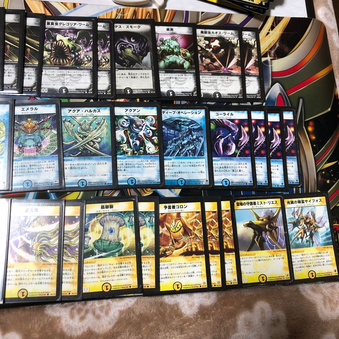 デュエマクラシック 光水闇ハンデス ドロマーハンデス デッキ 40枚 30