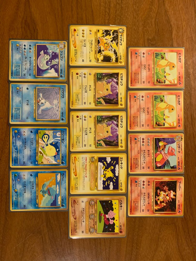 混合デッキ旧裏リザードン 1枚の通販 キキ（1747204439） | magi