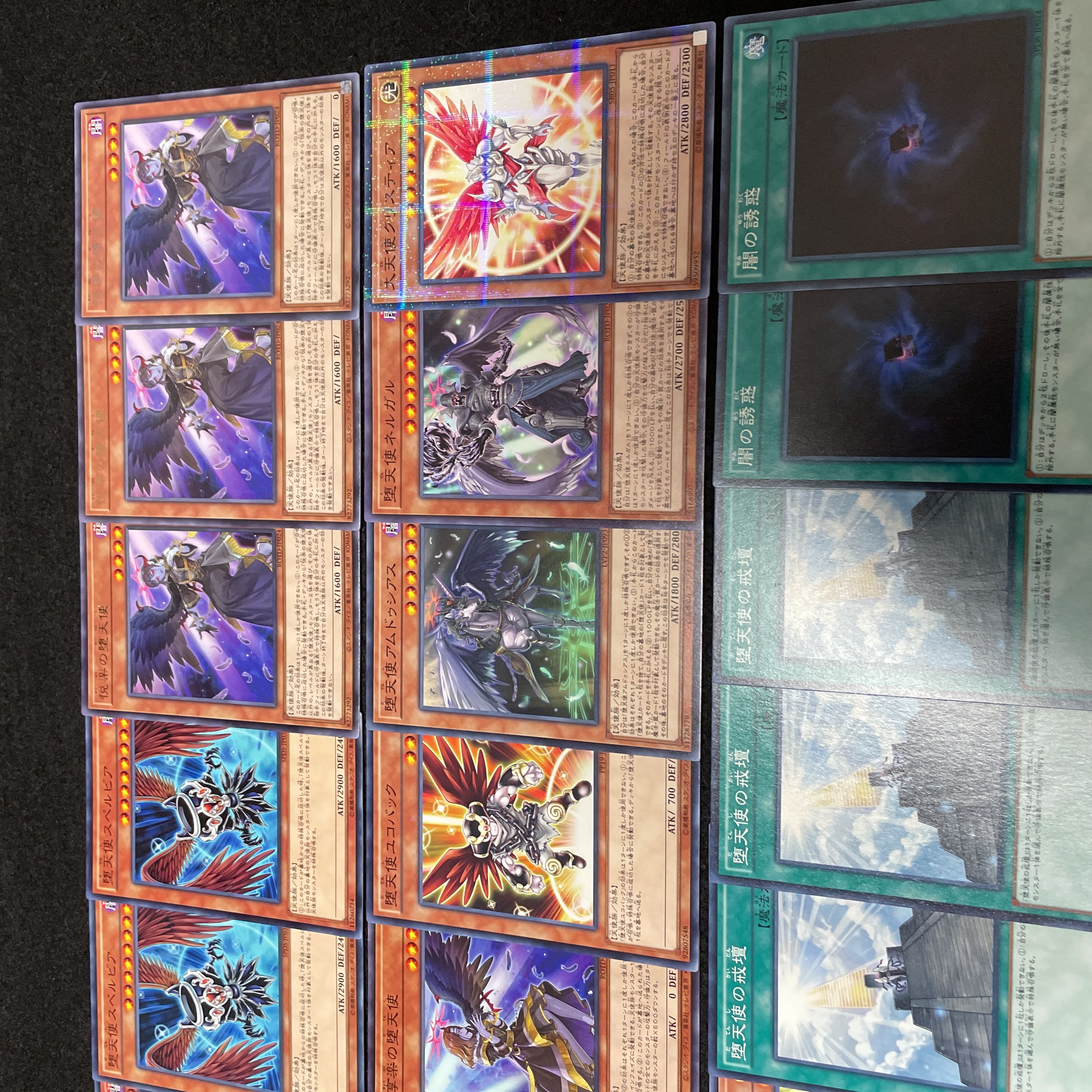 遊戯王 No.464 堕天使 デッキ40枚＋15枚 ルシフェル 失落の堕天使 30枚