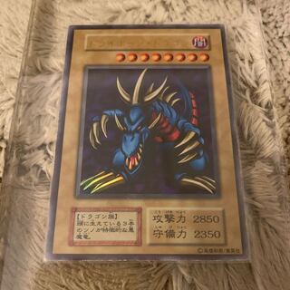 トライホーン・ドラゴン 初期」の激安通販 | magi