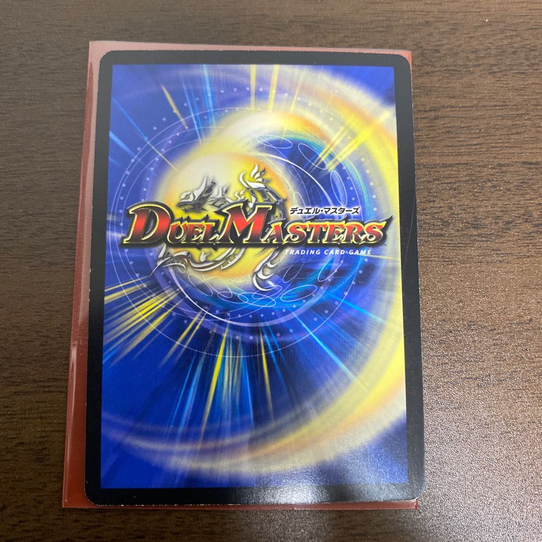 百万超邪 クロスファイア プロモ3枚 3枚の通販 やまもん（1203334291